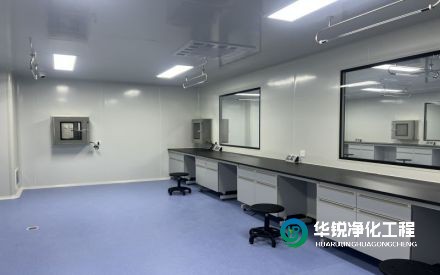 檢驗(yàn)科裝修材料要求