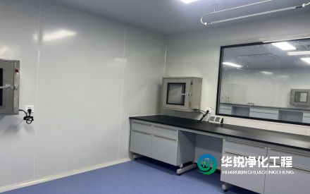 檢驗(yàn)科裝修時(shí)，如何確保實(shí)驗(yàn)室環(huán)境的潔凈度？